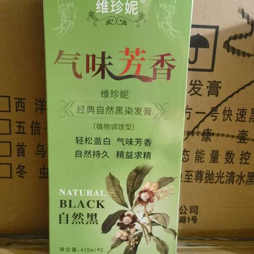 健康一号缩略图