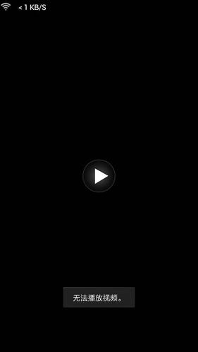 小米手机不能拍视频了怎么办缩略图