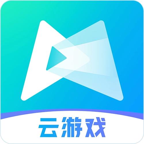 腾讯先游app官方下载游戏截图