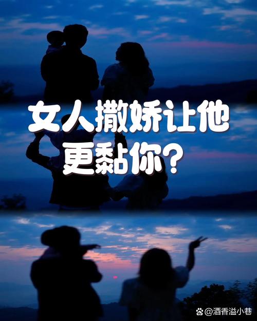 哄女人开心的暖心话图标