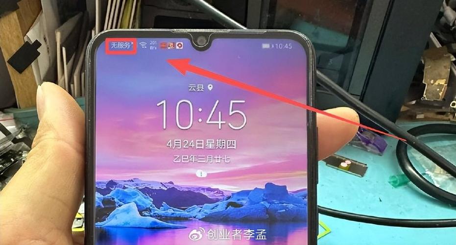 双卡有个卡突然不显示了缩略图