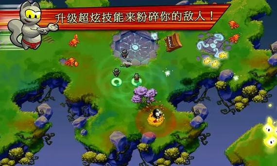 subverse1.2.1最新版本网盘