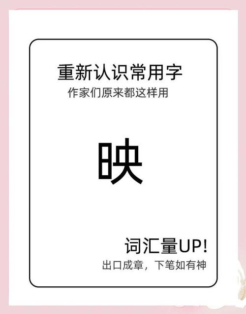 字体显示一样但是实际不一样