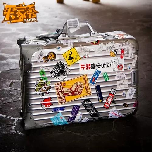 行李箱贴纸的正确贴法缩略图