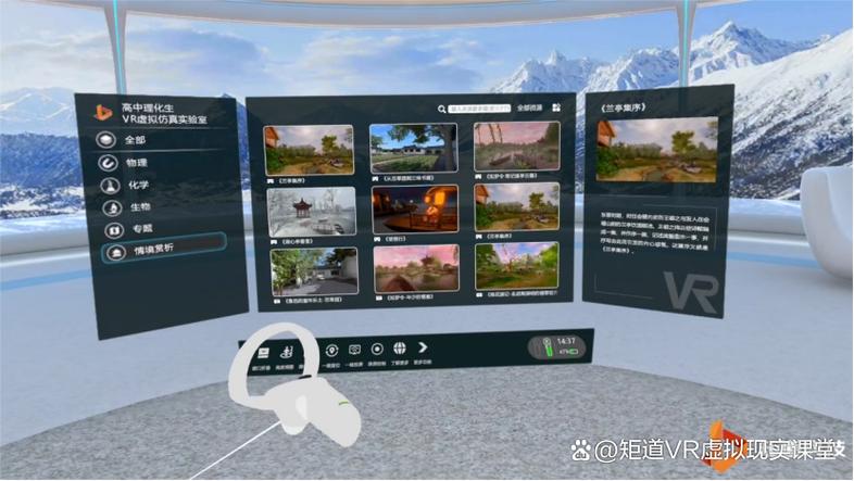 红米手机桌面应用不显示了