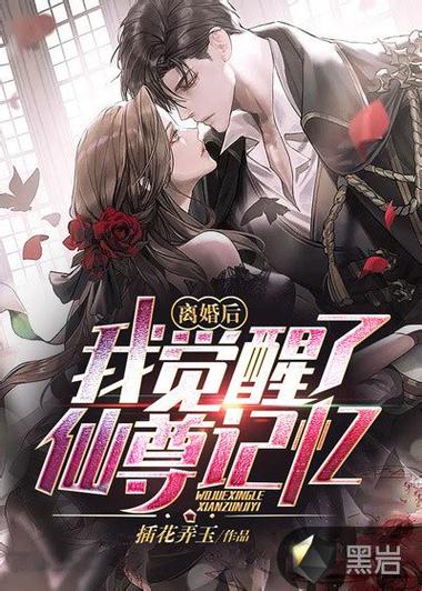 棉花糖小说网手机版免费下载缩略图