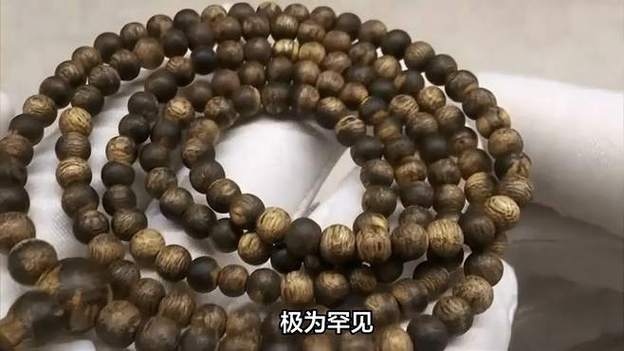 白奇楠真假图片