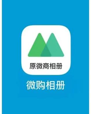 四微活动微分享