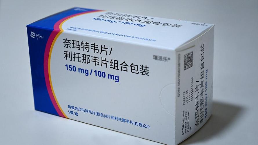 新冠吃什么药效果最好图标