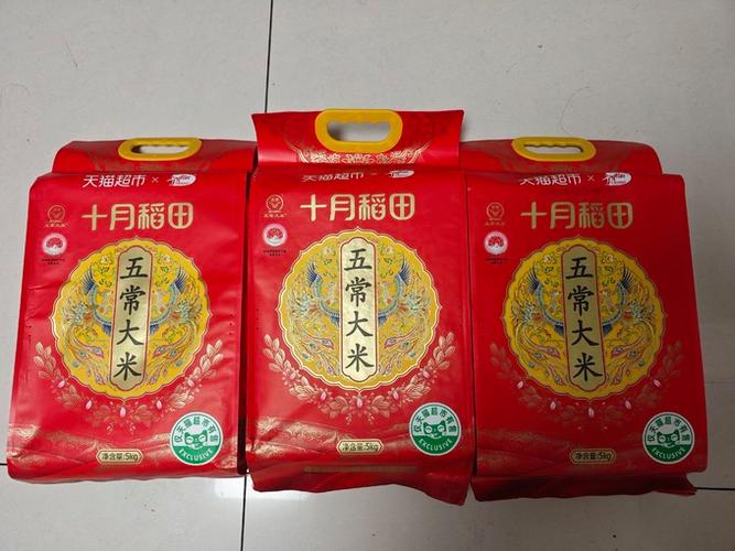 五常大米的产地和历史