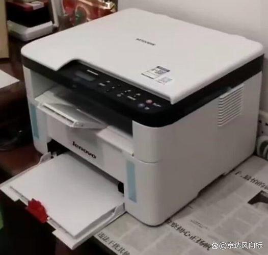 联想打印机M7216