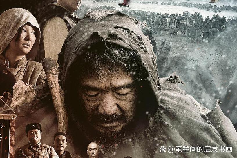 1942电影免费完整版图标