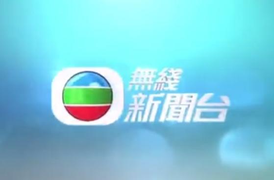 香港新闻台图标