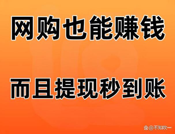 赚钱了联盟游戏截图