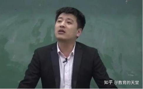 张雪峰谈十大天坑专业缩略图
