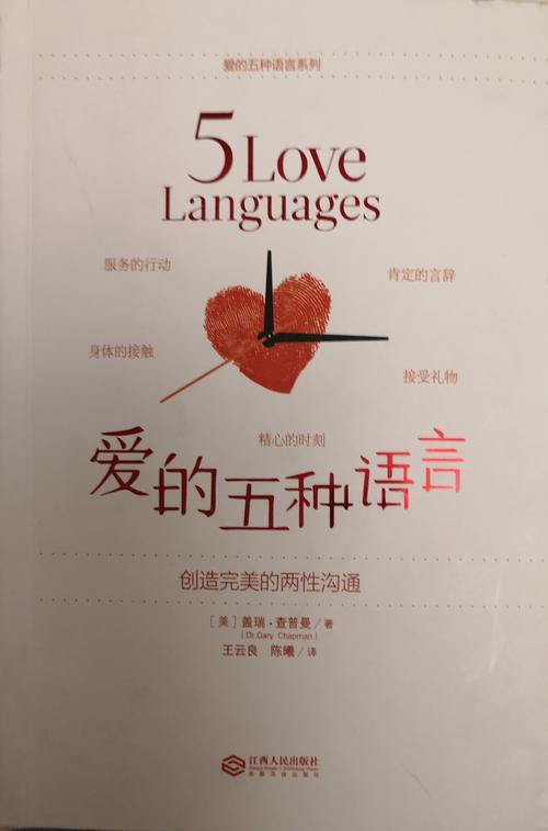 艾尚集团