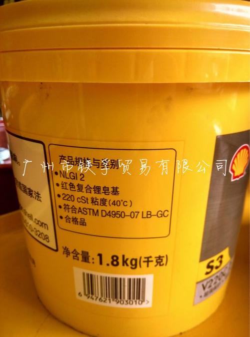 黄油生产厂家游戏截图