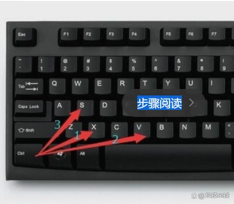 电脑复制粘贴键是哪个键图标
