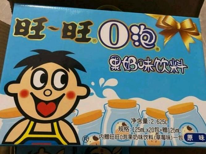 o泡果奶歌词缩略图