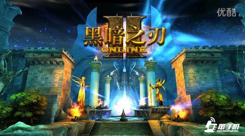 黑暗之剑2内购破解版缩略图