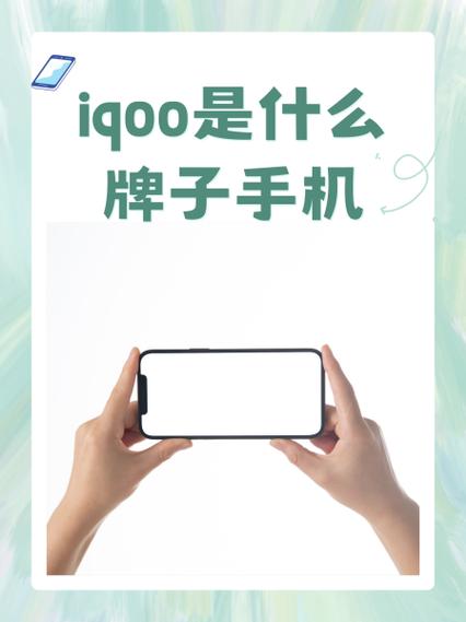 vivoiqoo哪个卡槽是主卡图标
