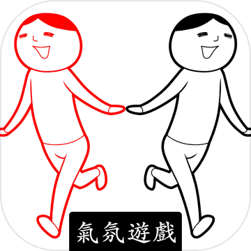 阅读空气2扑家汉化游戏截图
