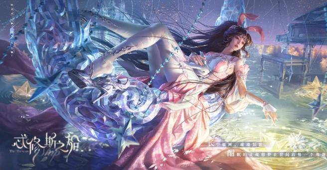 小舞生孩子了的样子