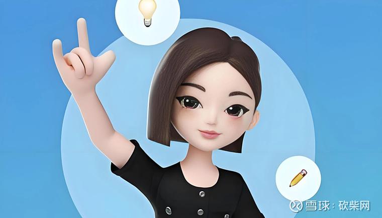 FaceDance电影免费观看游戏截图
