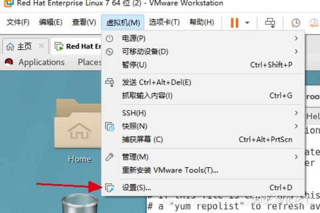 挂载镜像配置本地yum源缩略图