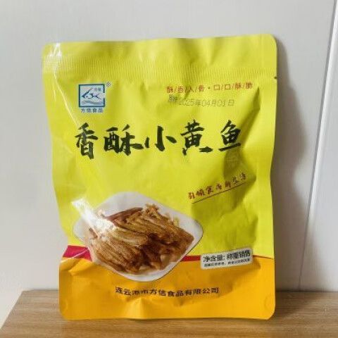 网红小黄鱼利润图标