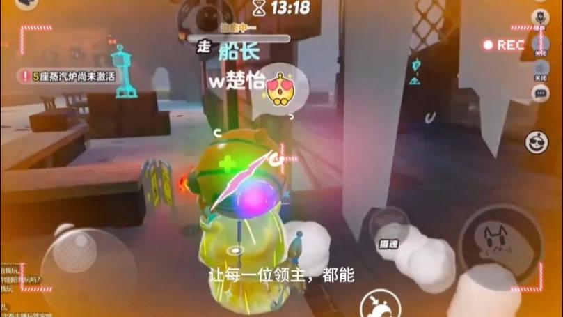 破解版蛋仔派对全皮肤,无限金币缩略图