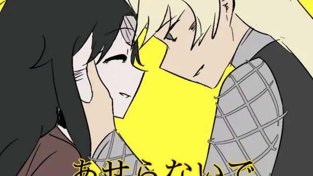 DOL是女性向还是男性向?缩略图
