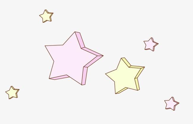 星星动漫app最新版本缩略图