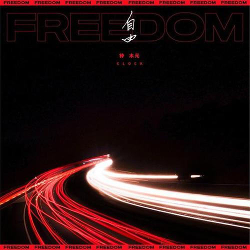 qq音乐为什么不能单曲购买