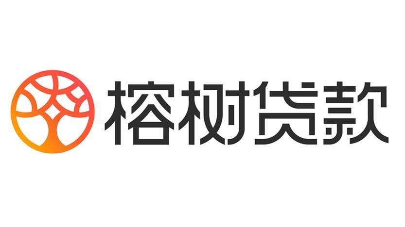 榕树信贷和榕树贷款一样吗缩略图