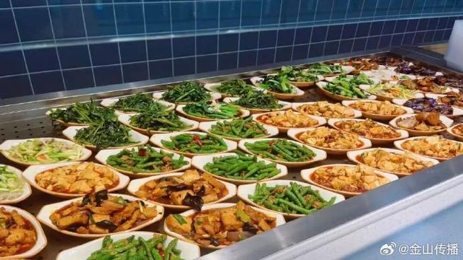附近500米食堂缩略图