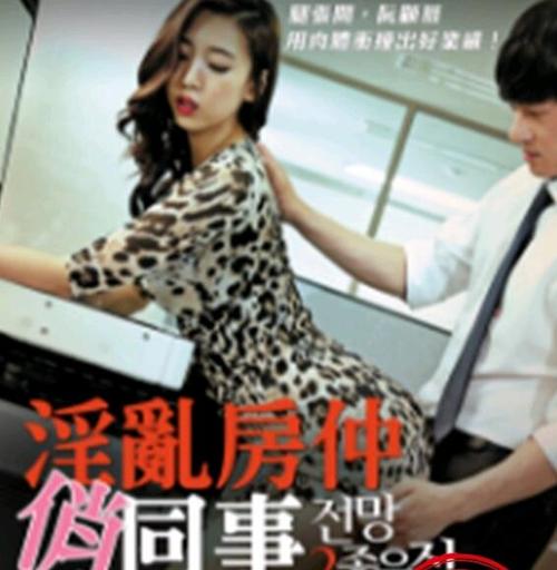胡狼老师口中的他是谁图标