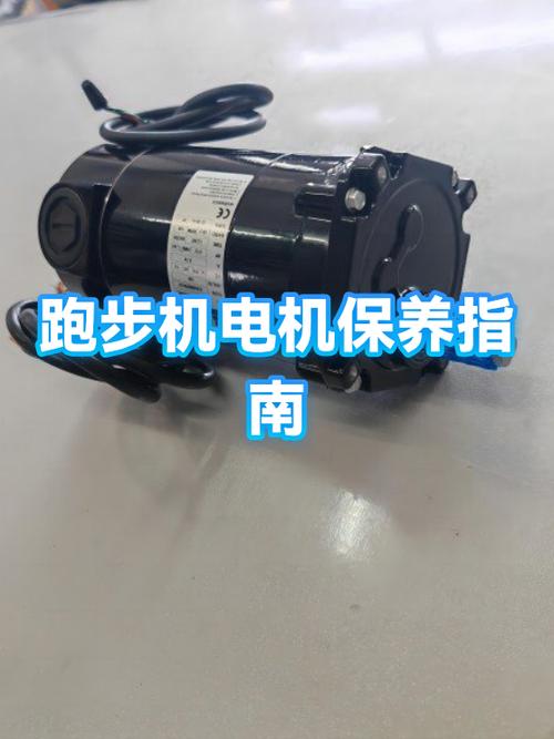 跑步机e09什么故障,怎么修图标
