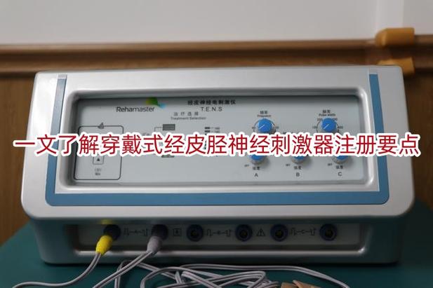 电脑热键冲突怎么解决图标