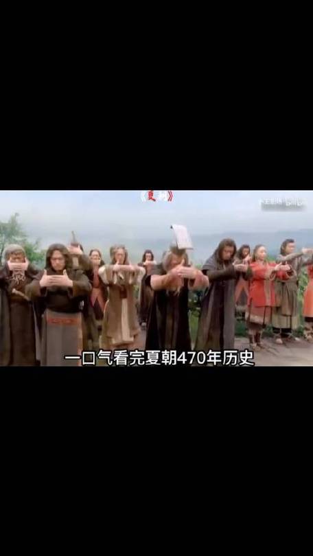 至尊鸿蒙榜一口气看完7小时缩略图