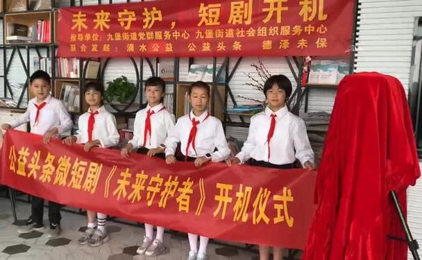 电脑管家禁止软件开机自启缩略图