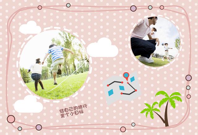手机相册app哪个好用缩略图