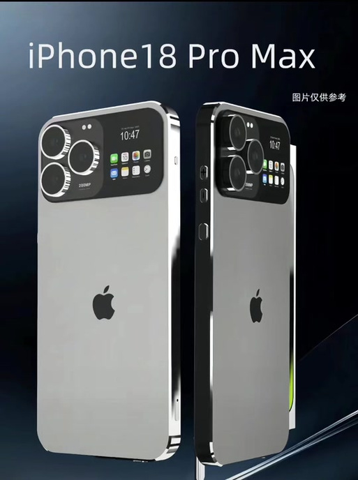 苹果所有机型图标