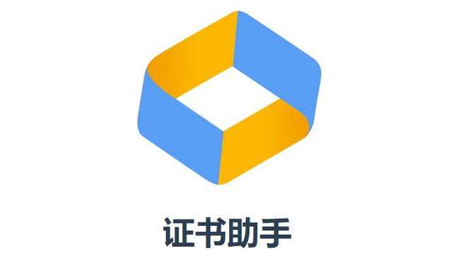 网银证书失效了怎么办