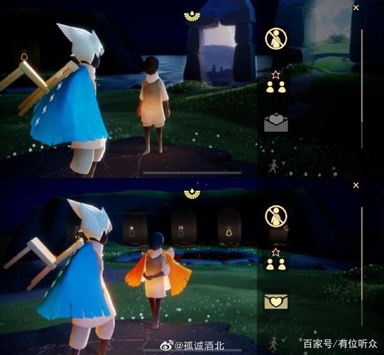光遇怎么知道自己被拉黑缩略图