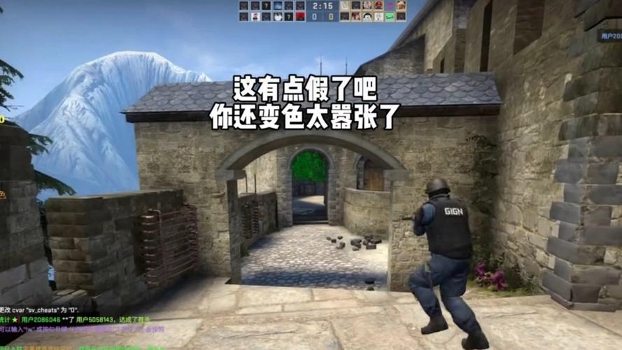 躲猫猫大挑战CSGO