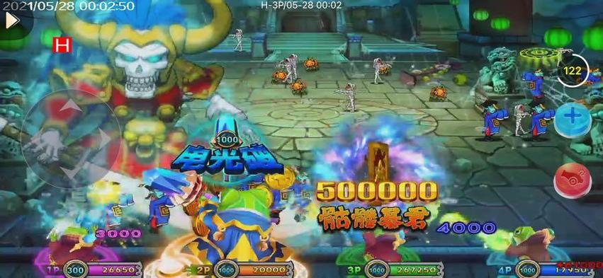街机疯狂魔鬼城缩略图