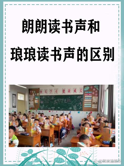华为随选朗读没有了缩略图
