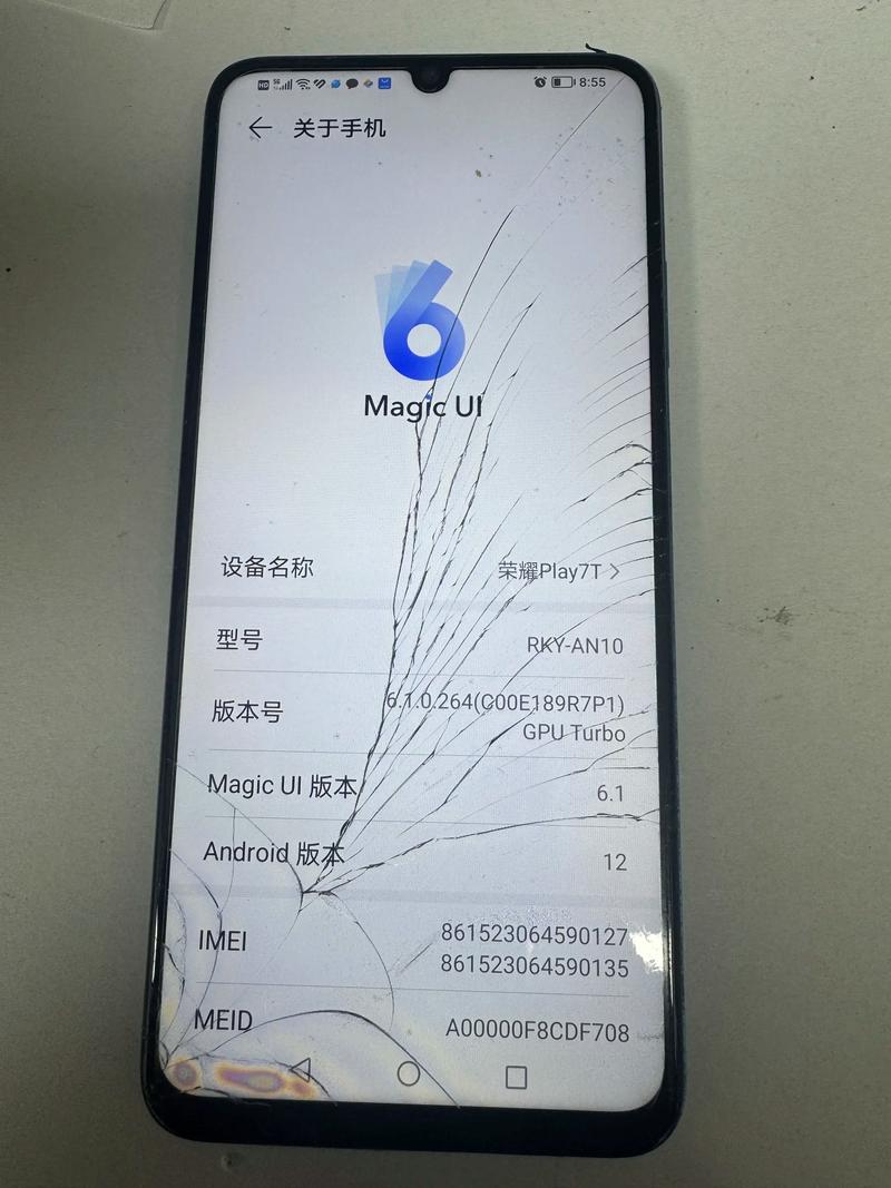 手机屏幕摔黑了一小块还能用缩略图