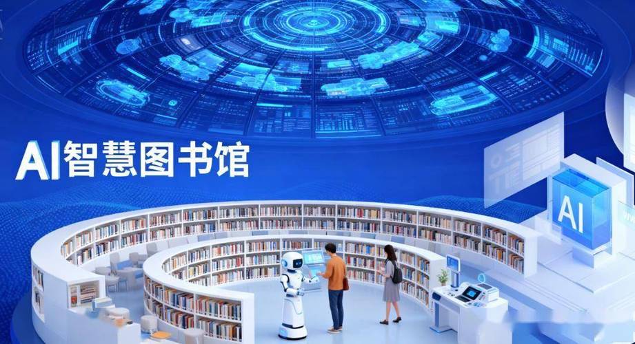 网上最全电子图书馆缩略图